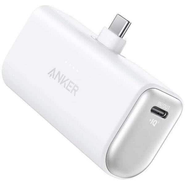 新品 Anker 621 Power Bank USB-C モバイルバッテリー 22.5W ホワイト A1648N21