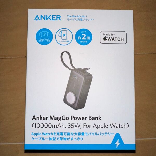 新品 Anker モバイルバッテリー MagGo Power Bank 10000mAh 35W ブラック A1657N11