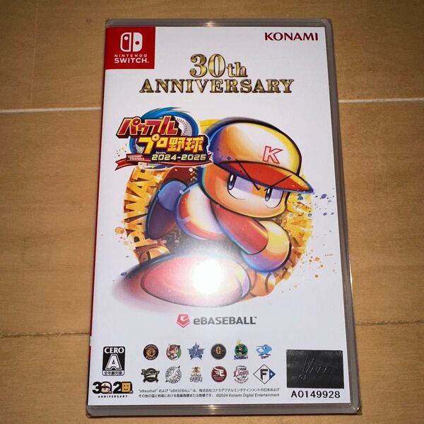 新品 コナミ KONAMI パワフルプロ野球2024-2025 Nintendo Switch ニンテンドースイッチ スイッチ