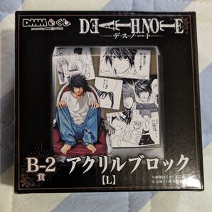 DMMくじ DEATHNOTE デスノート B賞 アクリルブロック L