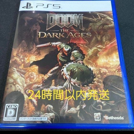 DOOM the dark ages ps5版