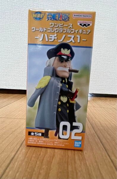 ワンピース ハチノス1 ワールドコレクタブルフィギュア シリュウ