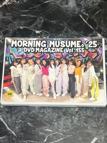 モーニング娘。'25 DVD MAGAZINE Vol.155