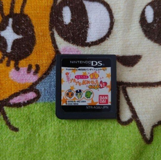 たまごっちのプチプチおみせっち ごひーきに DS ソフト