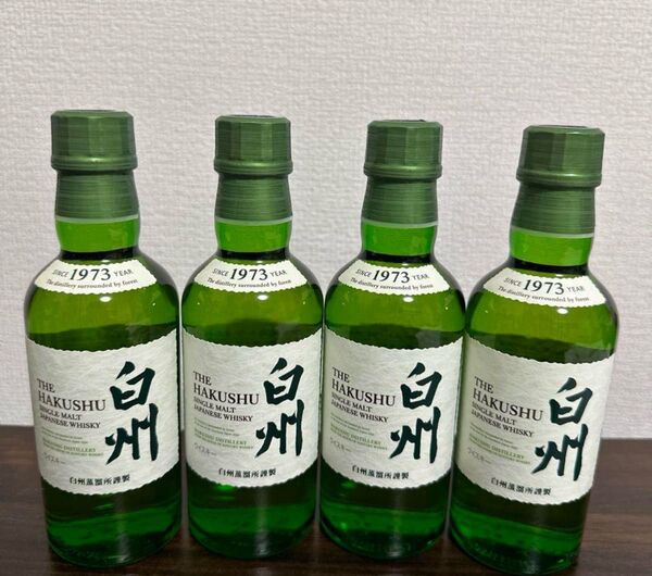 白州4本セット サントリー ミニボトル180ml