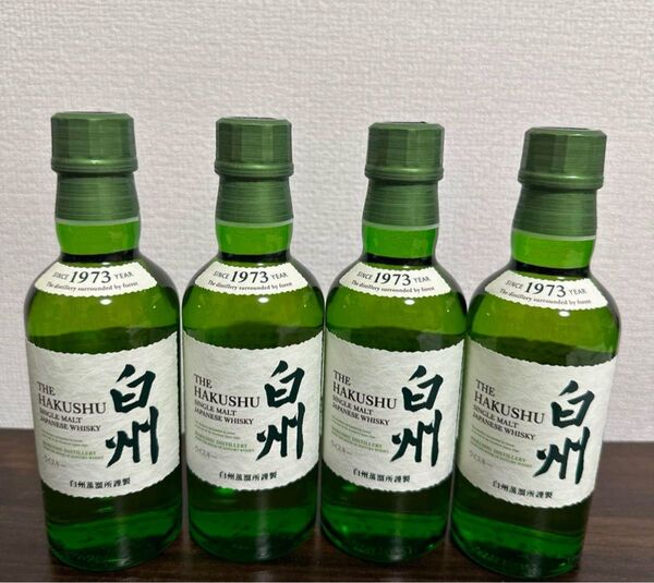 白州4本セット サントリー ミニボトル180ml
