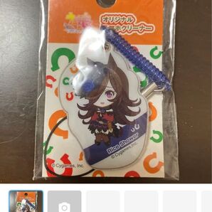 ウマ娘 ライスシャワー スマホクリーナーキーホルダー