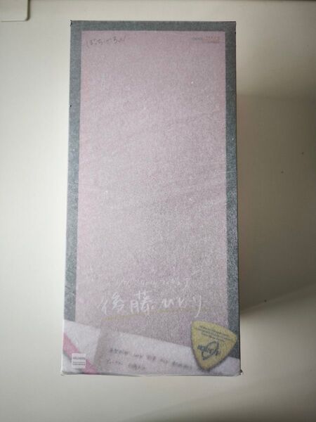 ぼっち・ざ・ろっく! 後藤ひとり 1/7 完成品フィギュア グッドスマイルカンパニー