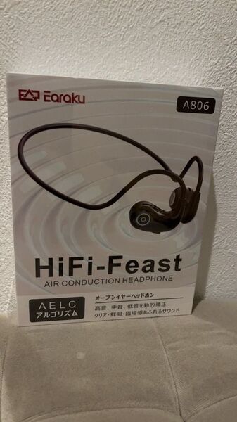 Bluetooth Earaku オープンイヤーヘッドホン ワイヤレス 超軽量