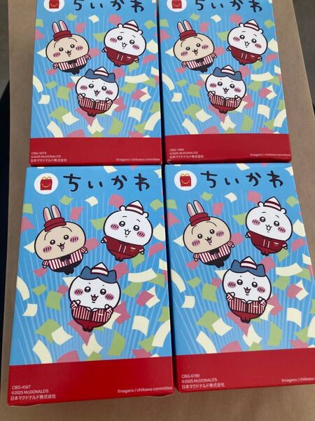 マクドナルド ハッピーセット ちいかわ コンプリートセット 第二弾