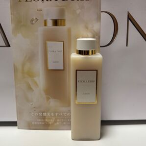 【未使用】アルビオン*フローラドリップs*80ml