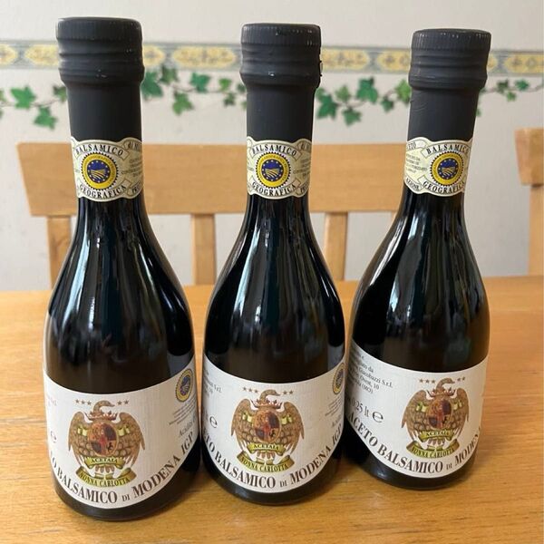 イタリア産(モデナ)アチェートバルサミコ酢 3本セット 各250ml