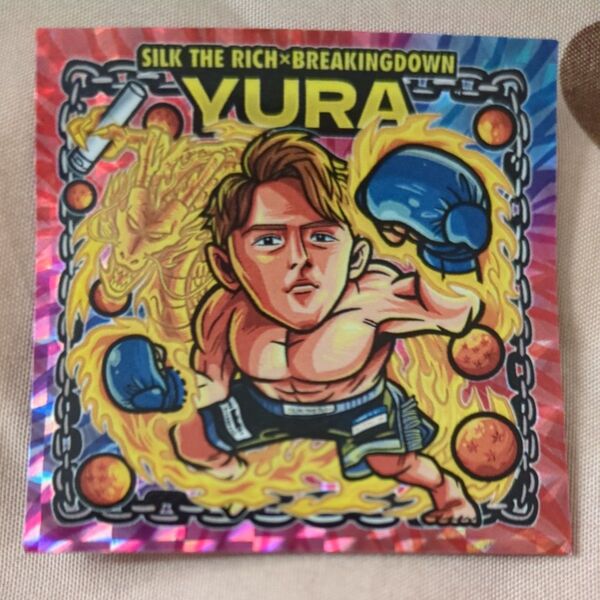 ブレイキングダウン シルクザリッチ YURA選手 シール