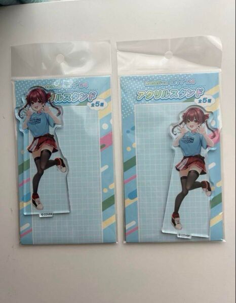 宝鐘マリン ナガシマスパーランド限定 アクスタ 2個セット ホロライブ