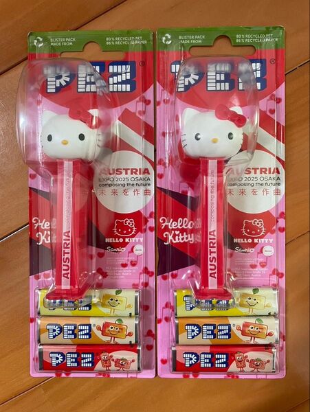 大阪・関西万博限定 オーストリアパビリオン キティペッツ 2個 新品未開封品