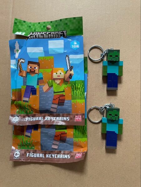 マイクラ ゾンビ 2個セットマインクラフト フィギュア キーチェーン
