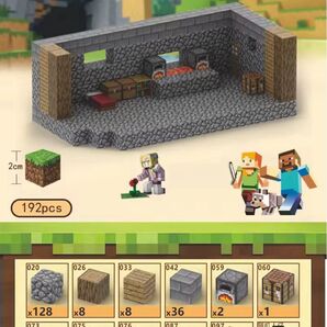 大容量192PICS マインクラフト風マグネットブロック
