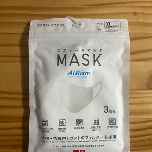 ユニクロ エアリズムマスク 3P XL ホワイト 新品未開封