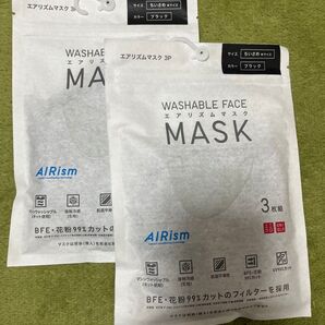 ユニクロ マスク ブラック Mサイズ 3枚入り×2袋