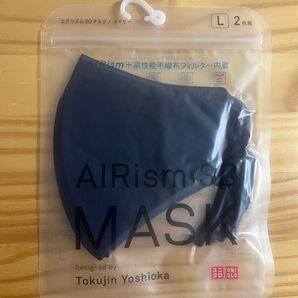 ユニクロ エアリズム3Dマスク ネイビー Lサイズ 2枚組 未使用