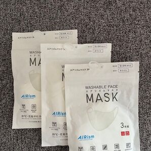 ユニクロ マスク エアリズムマスク ちいさめM ホワイト 3袋セット 新品 未使用