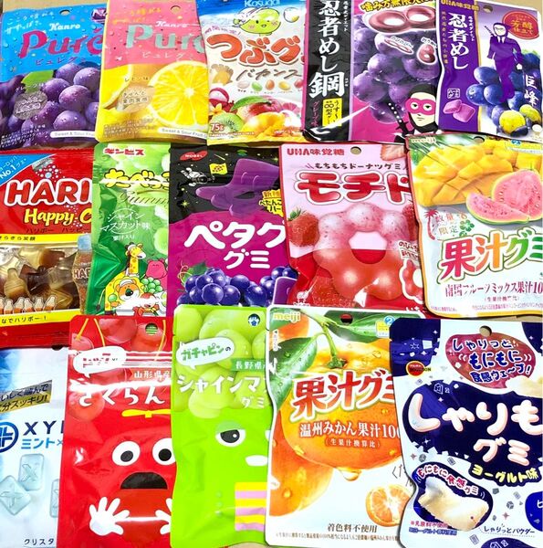 77 お得大量 15個 ピュレグミ 忍者めし 果汁グミ ハリボー レモン ペタグー クーポン利用 ポイント消化 お菓子詰め合わせ