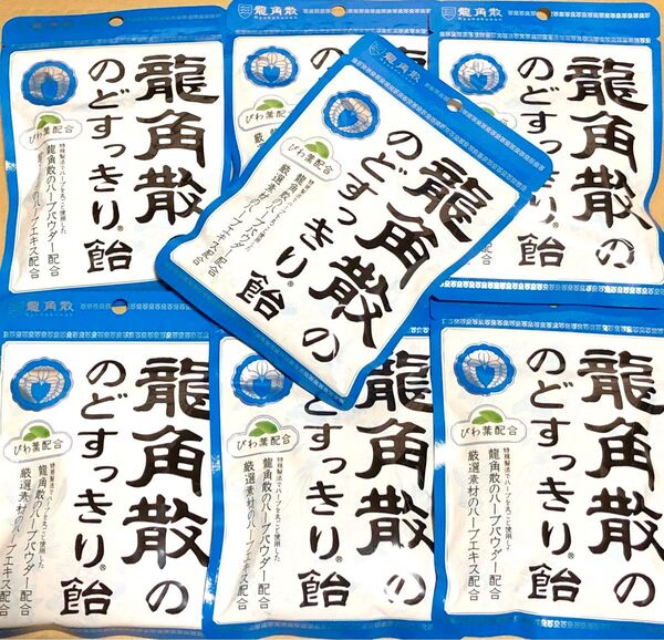 6 お得7個 龍角散100g のどすっきり飴 のど飴 クーポン利用 ポイント お菓子詰め合わせ