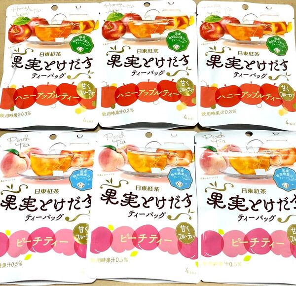 64 お得大量 6袋 果実とけだすティーバッグ ピーチティー ハニーアップルティー ポイント消化 クーポン利用 お菓子詰め合わせ