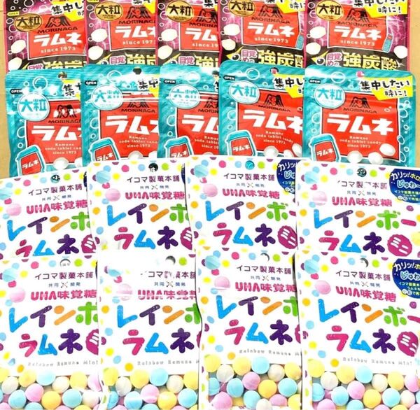 96 お得大量 18個 レインボーラムネ 森永大粒ラムネ クーポン利用 ポイント消化 お菓子詰め合わせ