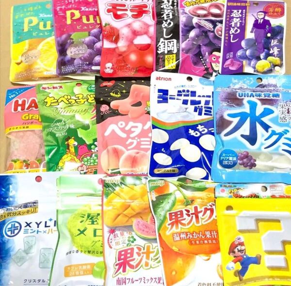 92 お得大量 15個 ピュレグミ 忍者めし 果汁グミ ハリボー レモン ペタグー クーポン利用 ポイント消化 お菓子詰め合わせ
