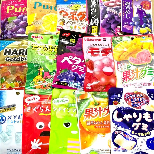 74 お得大量 15個 ピュレグミ 忍者めし 果汁グミ ハリボー レモン ペタグー クーポン利用 ポイント消化 お菓子詰め合わせ