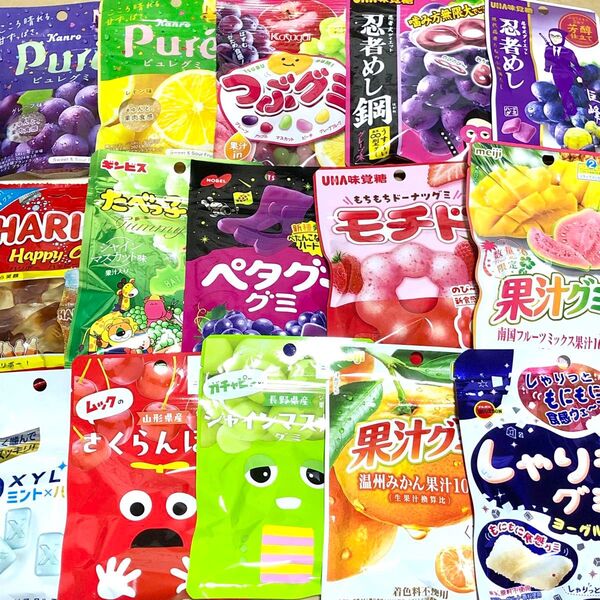 75 お得大量 15個 ピュレグミ 忍者めし 果汁グミ ハリボー レモン ペタグー クーポン利用 ポイント消化 お菓子詰め合わせ