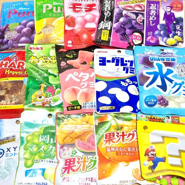 88 お得大量 15個 ピュレグミ 忍者めし 果汁グミ ハリボー レモン ペタグー クーポン利用 ポイント消化 お菓子詰め合わせ