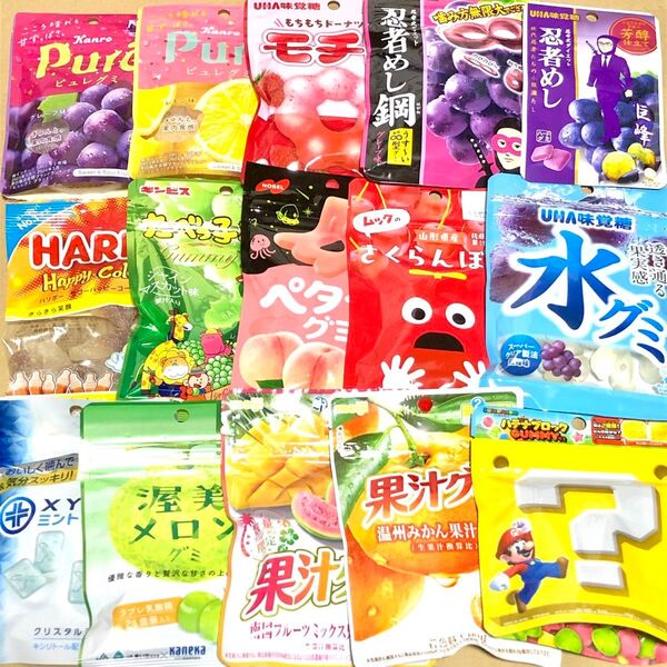 89 お得大量 15個 ピュレグミ 忍者めし 果汁グミ ハリボー レモン ペタグー クーポン利用 ポイント消化 お菓子詰め合わせ
