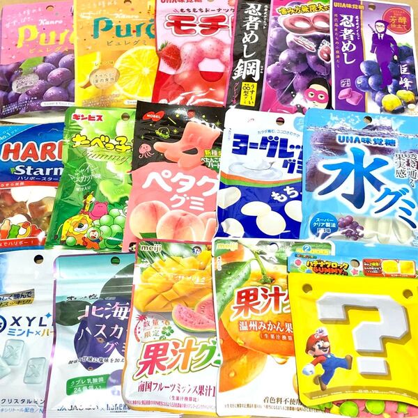 90 お得大量 15個 ピュレグミ 忍者めし 果汁グミ ハリボー レモン ペタグー クーポン利用 ポイント消化 お菓子詰め合わせ