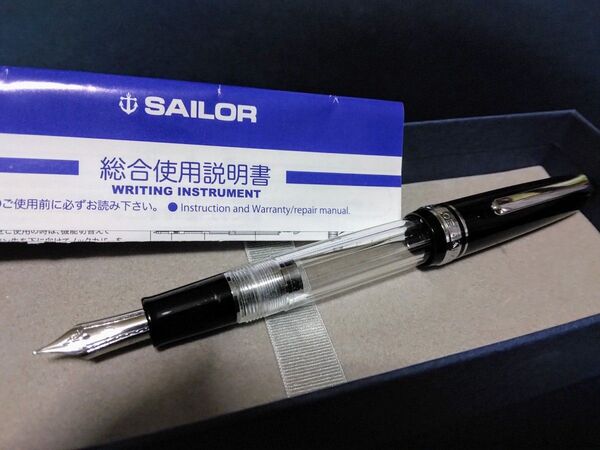 sailor☆シルバートリム スケルトン