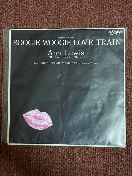 Ann Lewis / BOOGIE WOOGIE LOVE TRAIN レコード