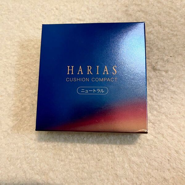 HARIAS CUSHION COMPACT