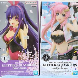 新品未開封!GLITTER GLAMOURS フィギュア2種類 ラクス クライン ガンダムSEED デートアライブ 夜刀神十香
