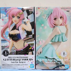 新品未開封!GLITTER GLAMOURS フィギュア ラクス クライン To LOVEる モモ 2種類セット