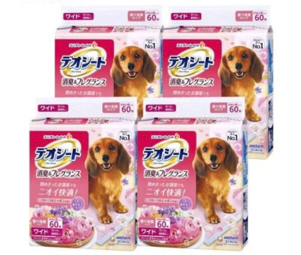 ペットシート デオシート 消臭&フレグランス フローラルシャボンの香り ワイド 犬用(60枚×4個)新品未使用
