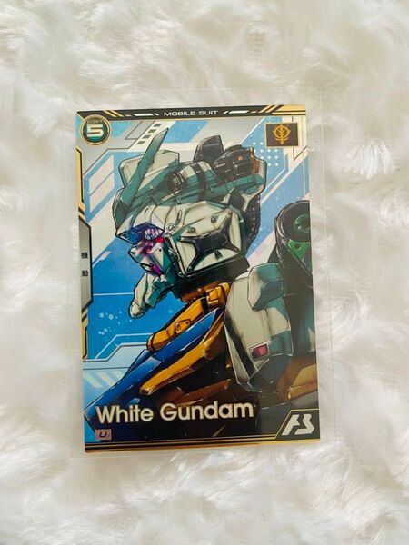 アーセナルベース GQuuuuuuX(ジークアクス) Uレア 白いガンダム