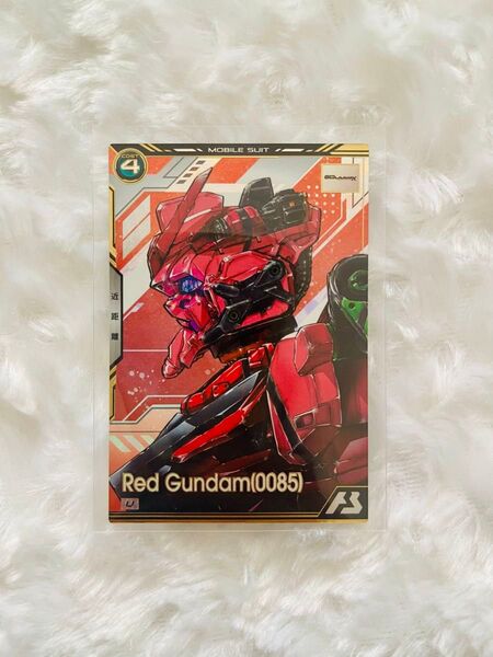 アーセナルベース GQuuuuuuX(ジークアクス) Uレア 赤いガンダム