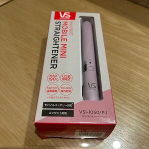 VS モバイルミニストレートアイロン VSI-1050/PJ