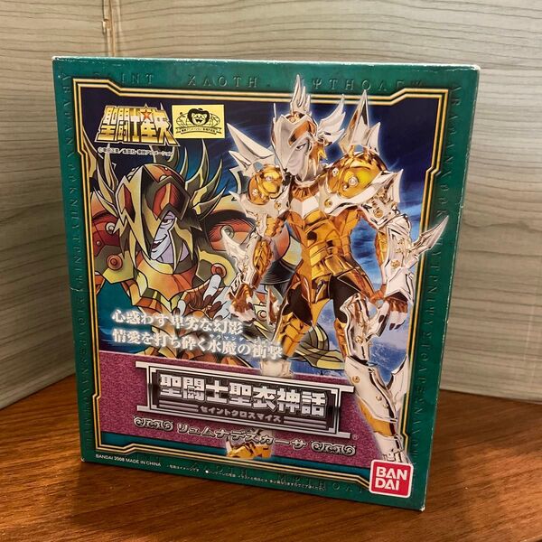 聖闘士聖衣神話 リュムナデスカーサ 現状品