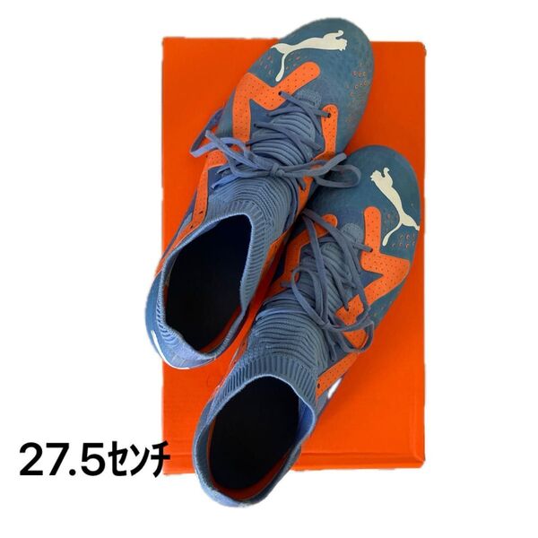 【PUMA|プーマ】フューチャー マッチ HG/AG ブルーグリマー サッカースパイク107182-01 27.5センチ