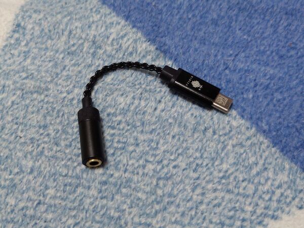 Hidizs s2 (USB-DAC)