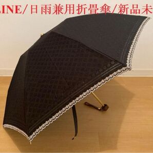 CELINE/晴れ雨兼用の折り畳み傘/黒×刺繍