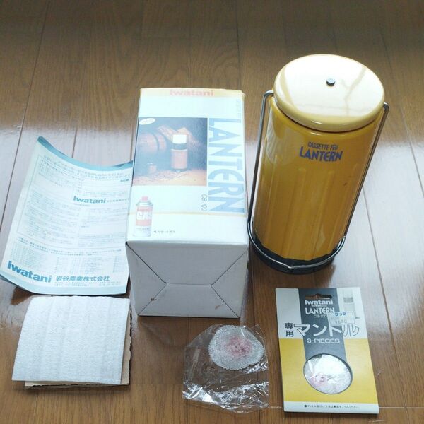 Iwatani カセットガスランタン CB-100 イエロー