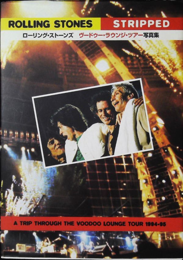 ローリングストーンズTHE ROLLING STONES 写真集［新品未開封］